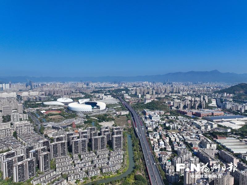 福州集中推介2026年优质片区_ 榕城要闻_ 福州市人民政府门户网站