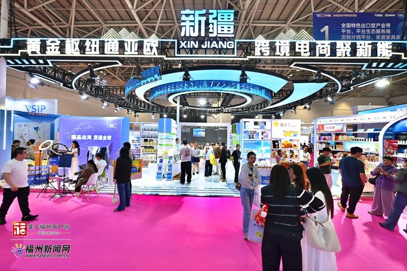 第六届跨交会掀起出海新浪潮 _ 榕城要闻 _ 福州市人民政府门户网站