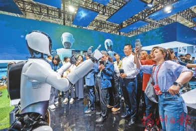 第九届数字中国建设峰会亮点抢“鲜”看_ 榕城要闻_ 福州市人民政府门户网站
