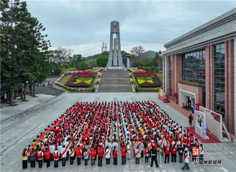 红旗漫卷英雄城　浩气长存血性魂