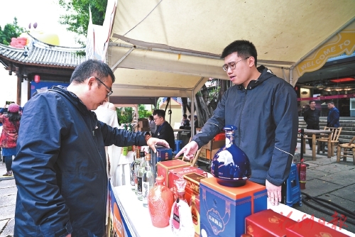 找到新的舞台和机遇 找到新的舞台和机遇