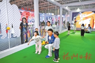 海交会上的松弛感 海交会上的松弛感