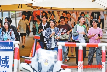 “高考是人生的重要历练，但无法定义你的人生”
