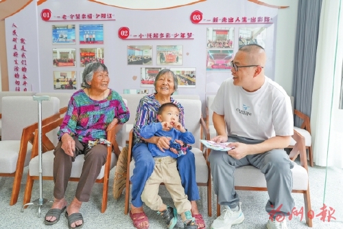 乡村“三位一体”融合发展的永泰模式 乡村“三位一体”融合发展的永泰模式