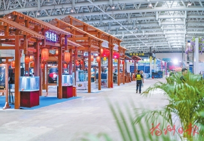 双会场打造“渔业嘉年华”