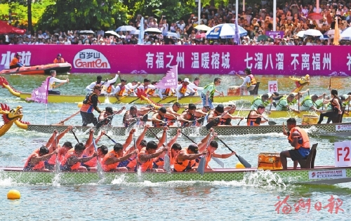 一场龙舟赛，让福州“国际朋友圈”越来越大