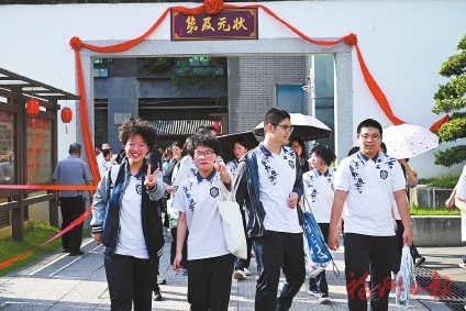 福州8.85万名初三学生今起中考 福州8.85万名初三学生今起中考