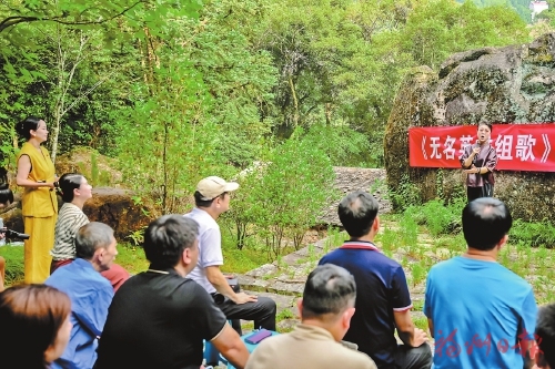 《无名英雄组歌》在晋安发布