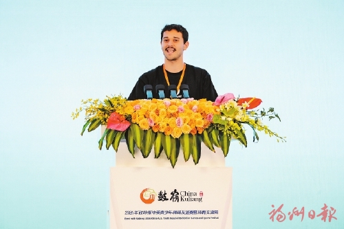 一球牵山海　鼓岭情更深
