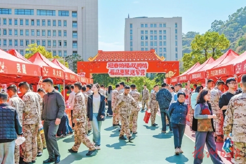 三十五载军民情　感恩奋进立潮头