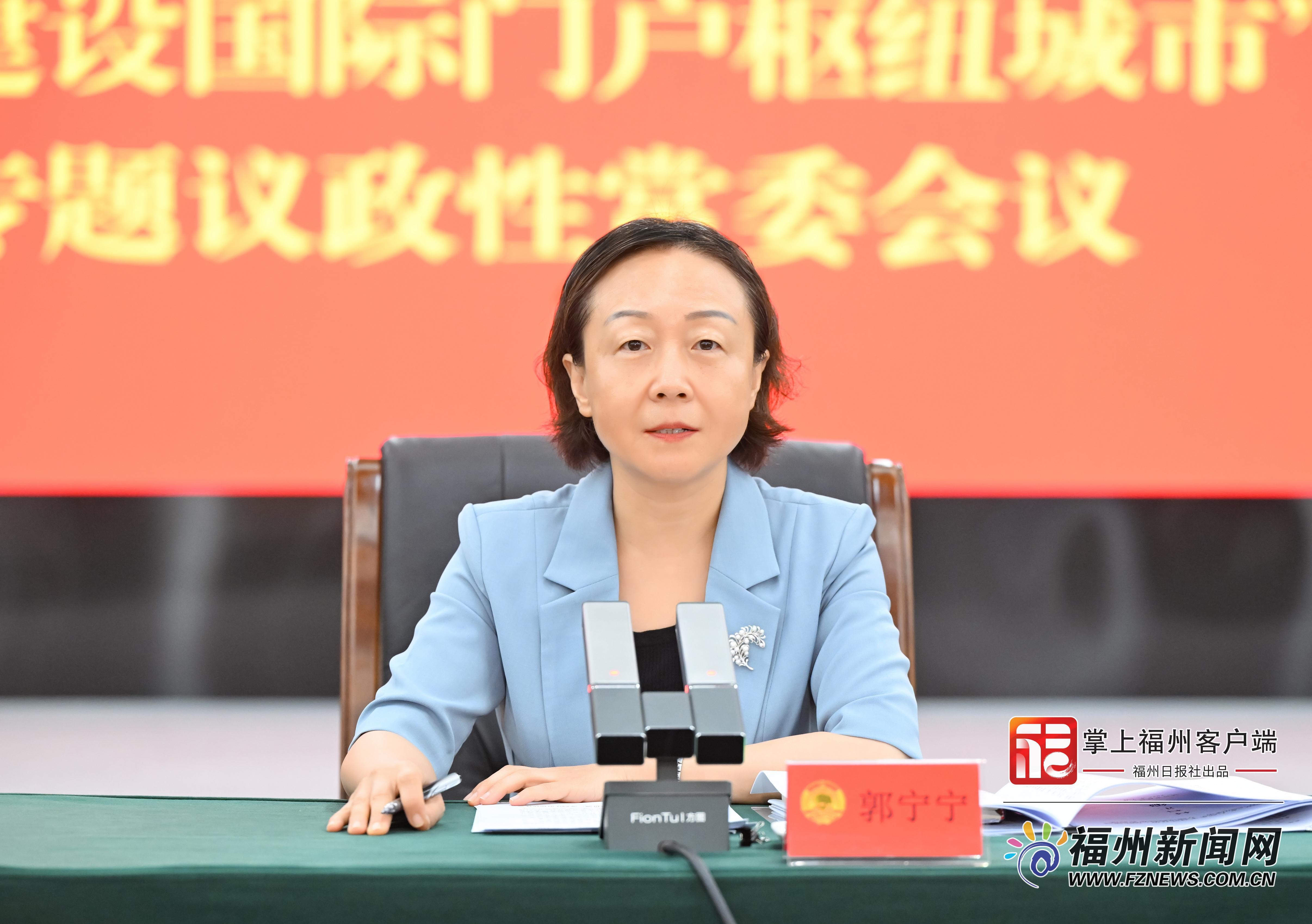 市政协召开专题议政性常委会会议