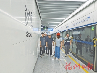福州轨道交通建设　超额完成“双过半”