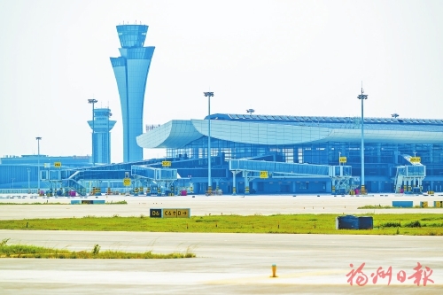 福州新区（长乐区）向“新”一跃