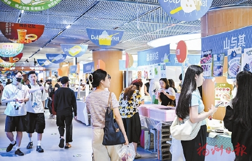向新向优筑高地——看鼓楼如何在彰显综合实力上增创新优势、再上新台阶