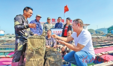 筑牢堡垒，答好有福之州时代课题