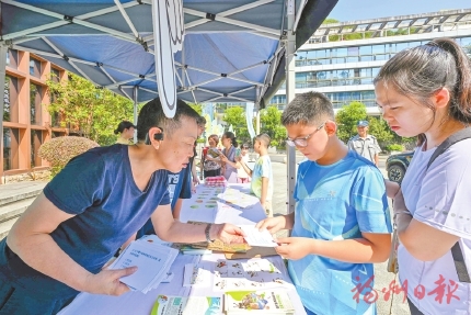 “三绿”并举　绘就榕城生态新画卷