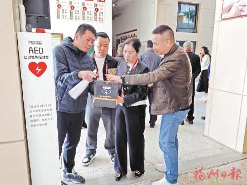 践诺于民 评效由民 践诺于民 评效由民