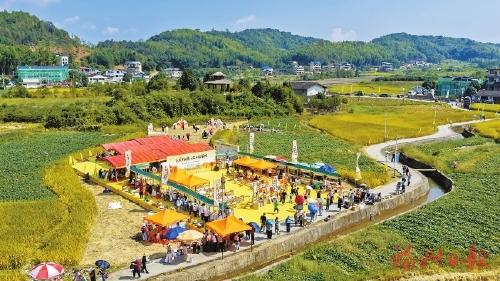 晋安区“乡约北峰”丰收嘉年华活动举办