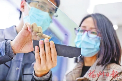 一张“纸”的破壁之旅 一张“纸”的破壁之旅