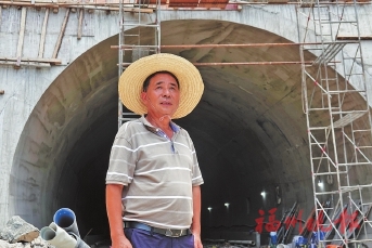 罗源吉壁村：隧道打通振兴路